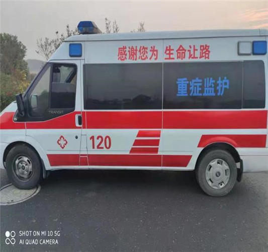 乐安救护车出租服务案例3